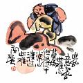 世亂意勿亂