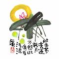 吐出芬芳迎新月