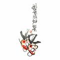 好事成雙