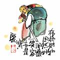 布施財物固然好
