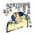 彼道病從口入