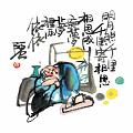 明月照千里