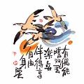 有偶能嚐雙飛樂