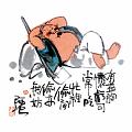 有益胸懷虧可常吃