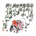 眾人皆醒我獨醉