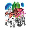身在高樓大廈