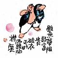 雖無華服顯富貴