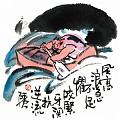 風高浪急不足懼