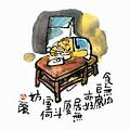 食無肉豆腐亦好